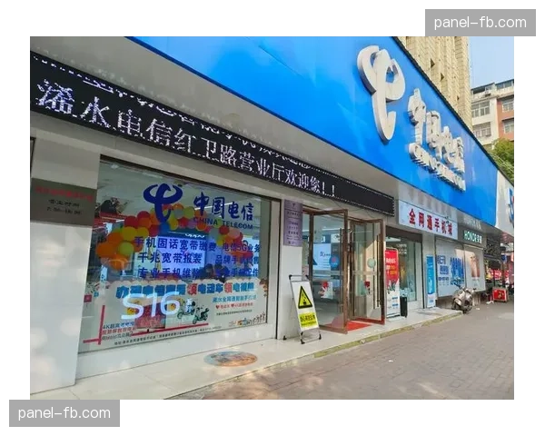 全时段自愈网络在体系建设期内成型，实现了信号中断隐患在毫秒级状态下的自动切换